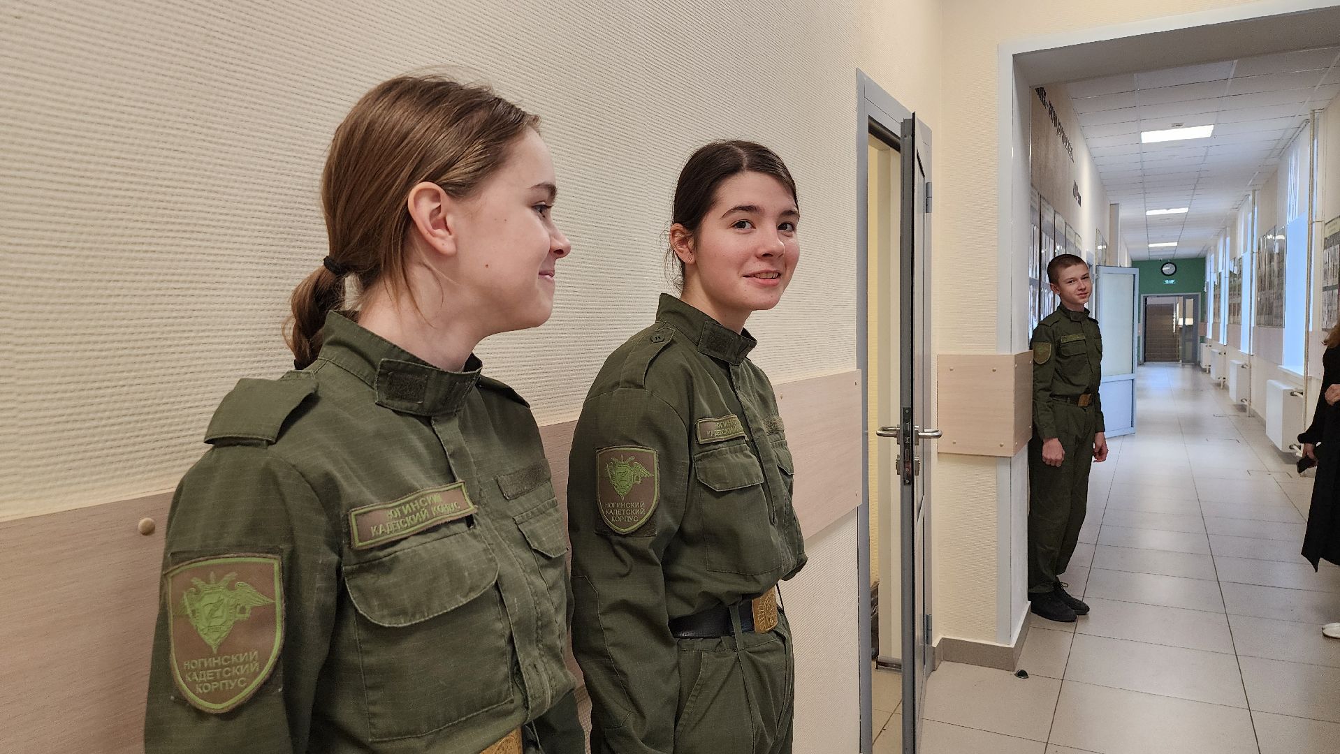 образование, кадры, меры поддержки учителей, Ногинск, Богородский городской округ,