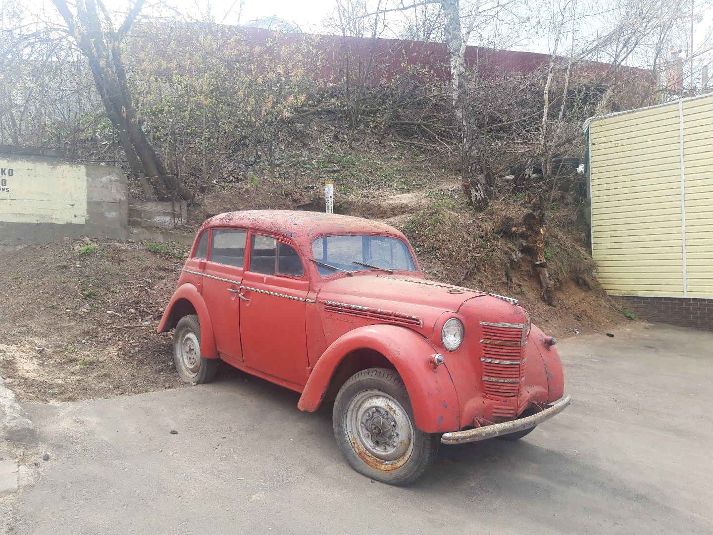 машина, техосмотр,