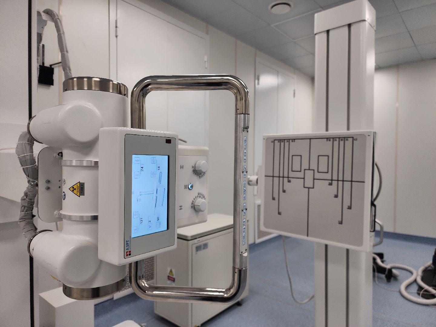 ногинск, медицина, новое оборудование, рентген-аппарат, больница,