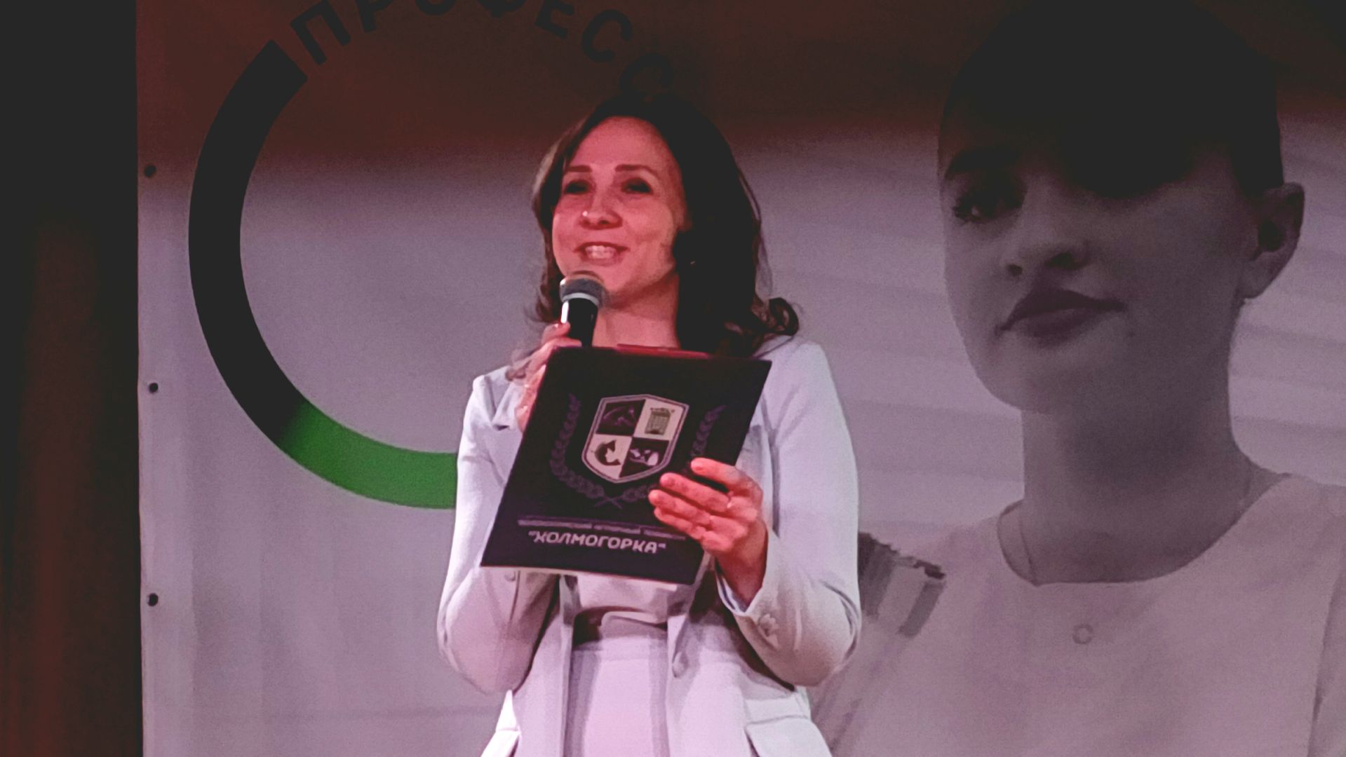 волоколамск, ват холмогорка, чемпионат,