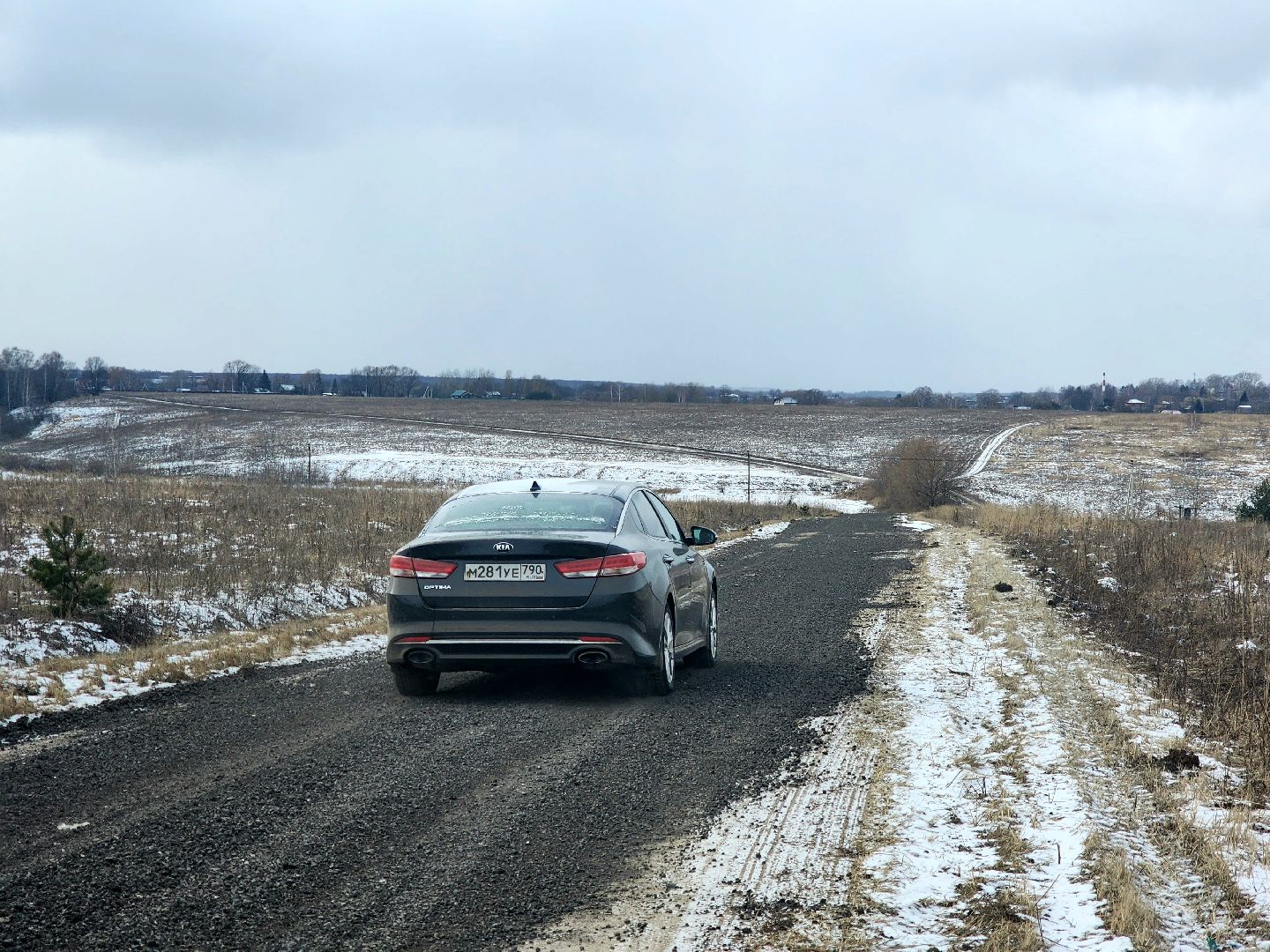 пущино, серпухов, дороги, выездная администрация,