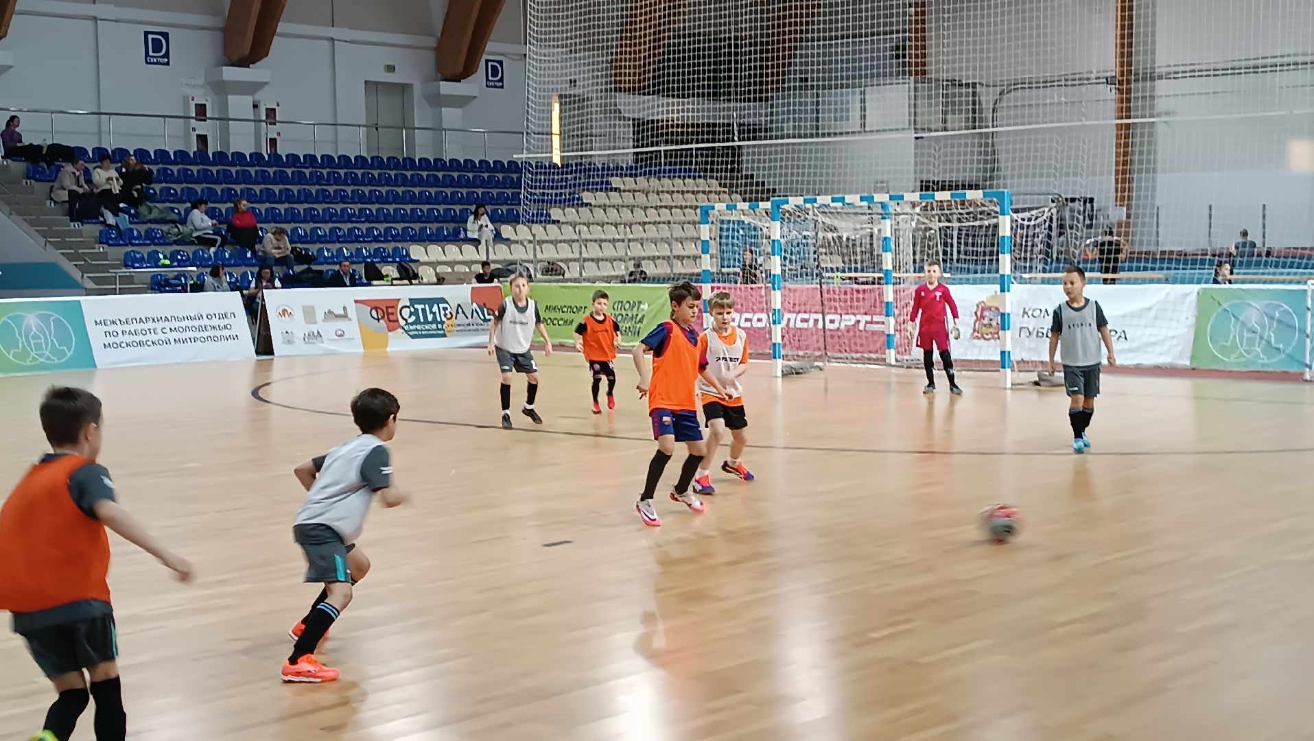 тренер, минифутбол, спорт, тренировка,