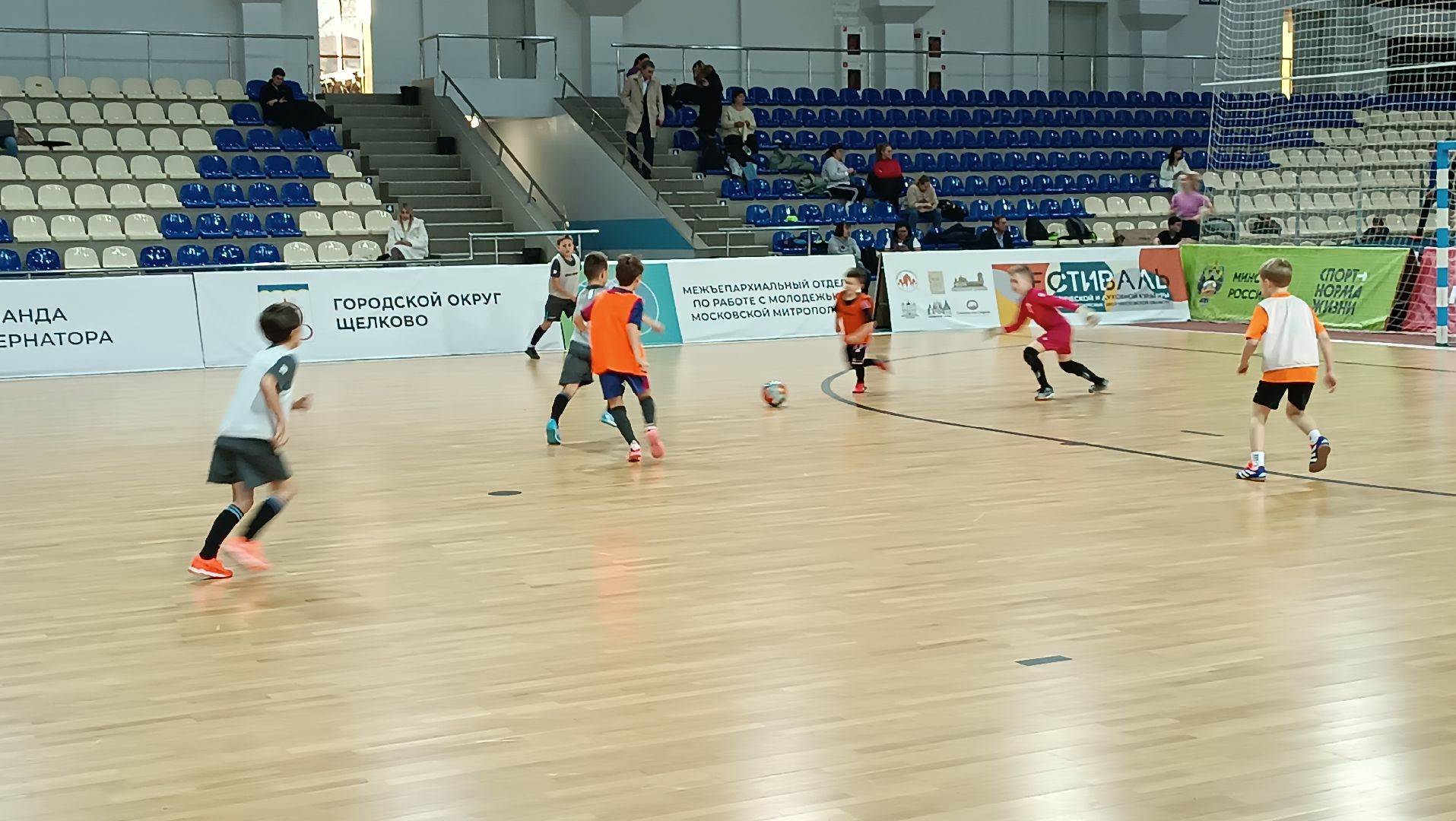 тренер, минифутбол, спорт, тренировка,