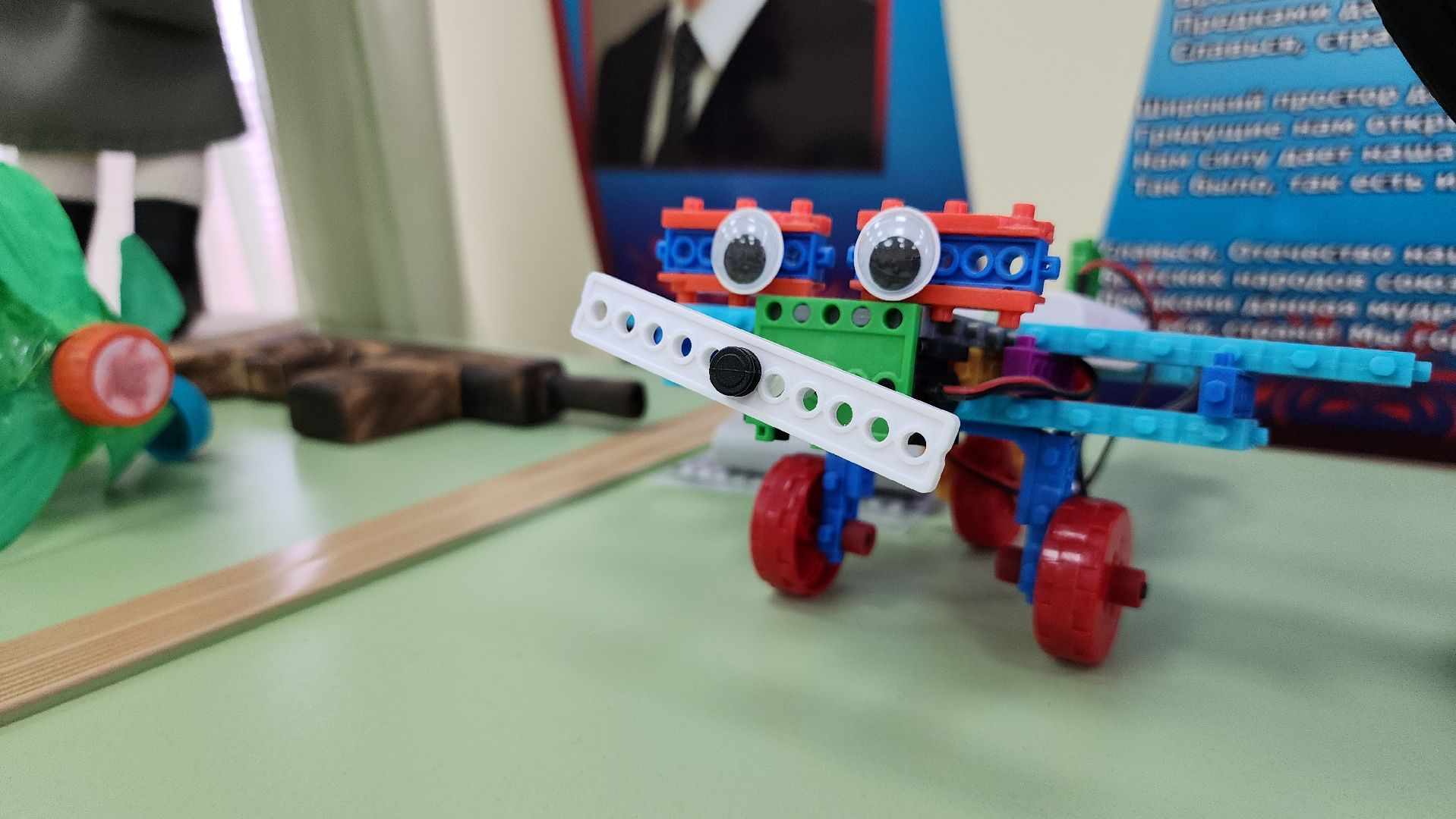 соципотека, меры поддержки, образование, Ногинск, Богородский городской округ,