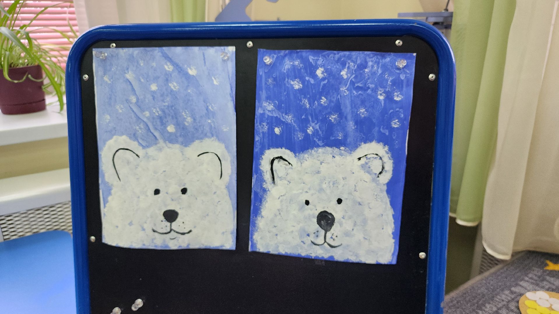 соципотека, меры поддержки, образование, Ногинск, Богородский городской округ,