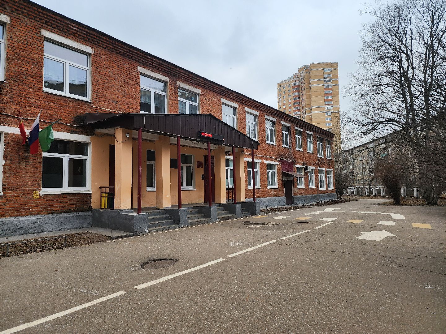 котельники, строительство, безопасность детей, ремонт в школе,