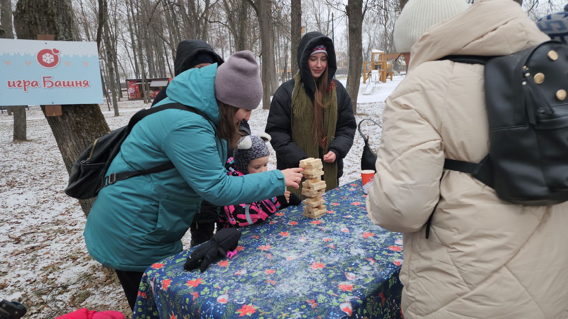 серпухов, подмосковье, фестиваль тепло, зима в подмосковье,