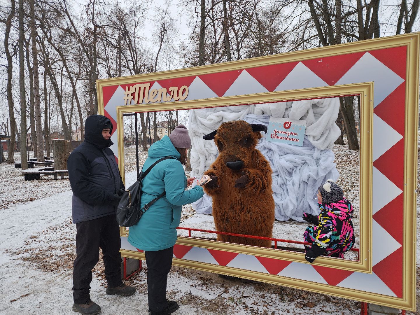серпухов, подмосковье, фестиваль тепло, зима в подмосковье,