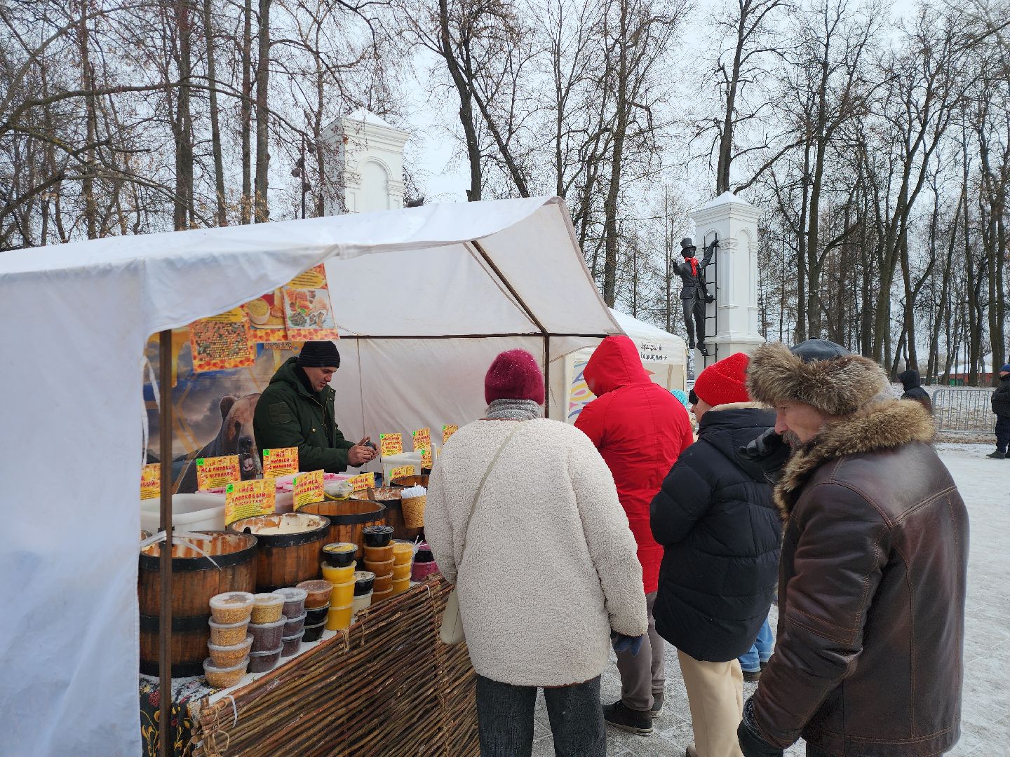 серпухов, подмосковье, фестиваль тепло, зима в подмосковье,