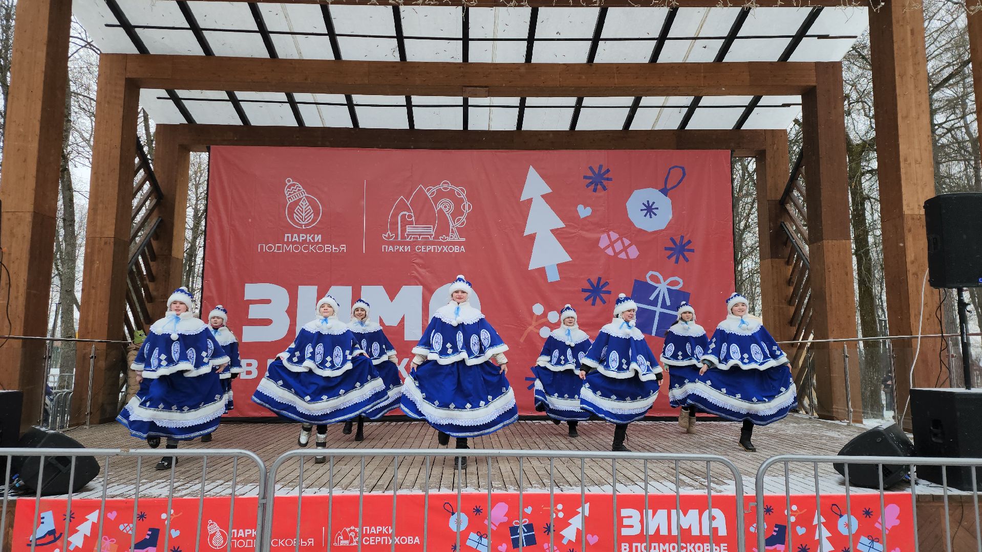 серпухов, подмосковье, фестиваль тепло, зима в подмосковье,