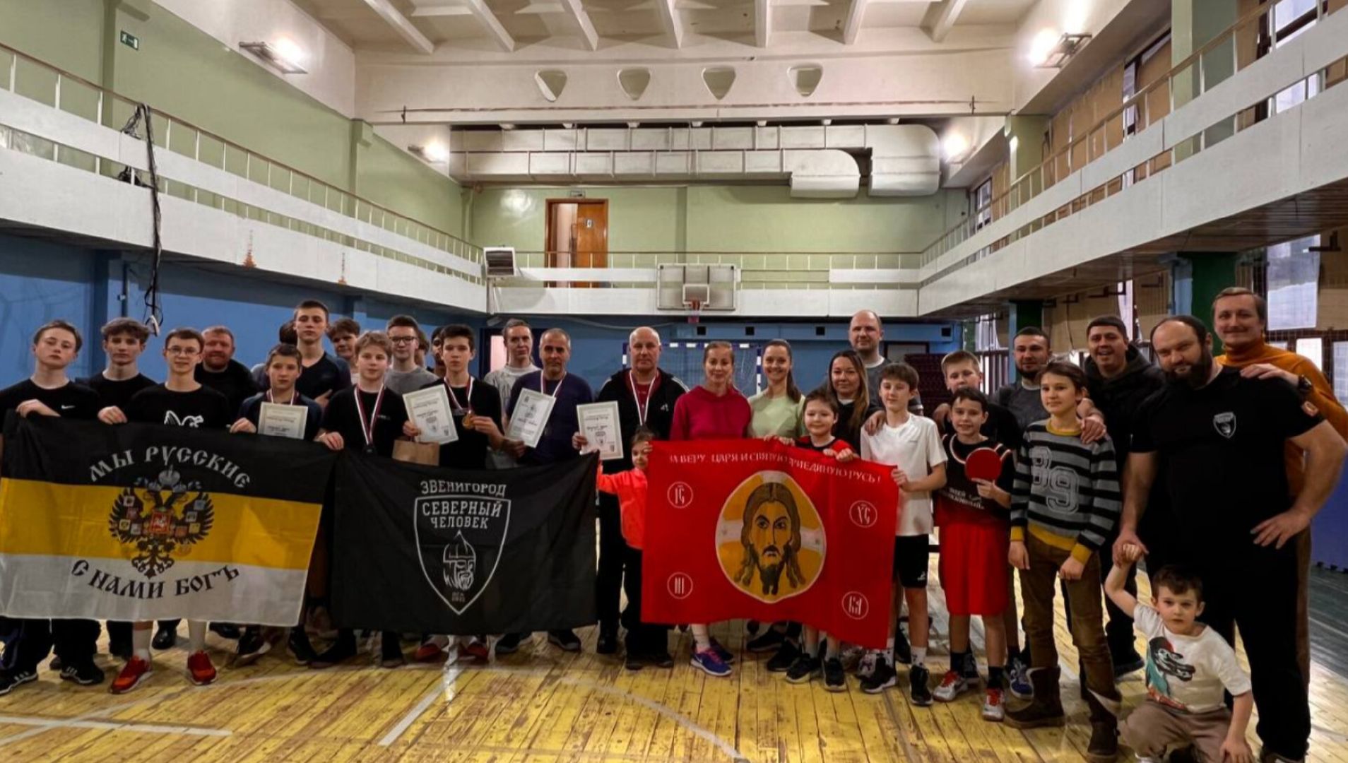 вертикалки, спорт, теннис для взрослых и детей,Спорт в Звенигороде,