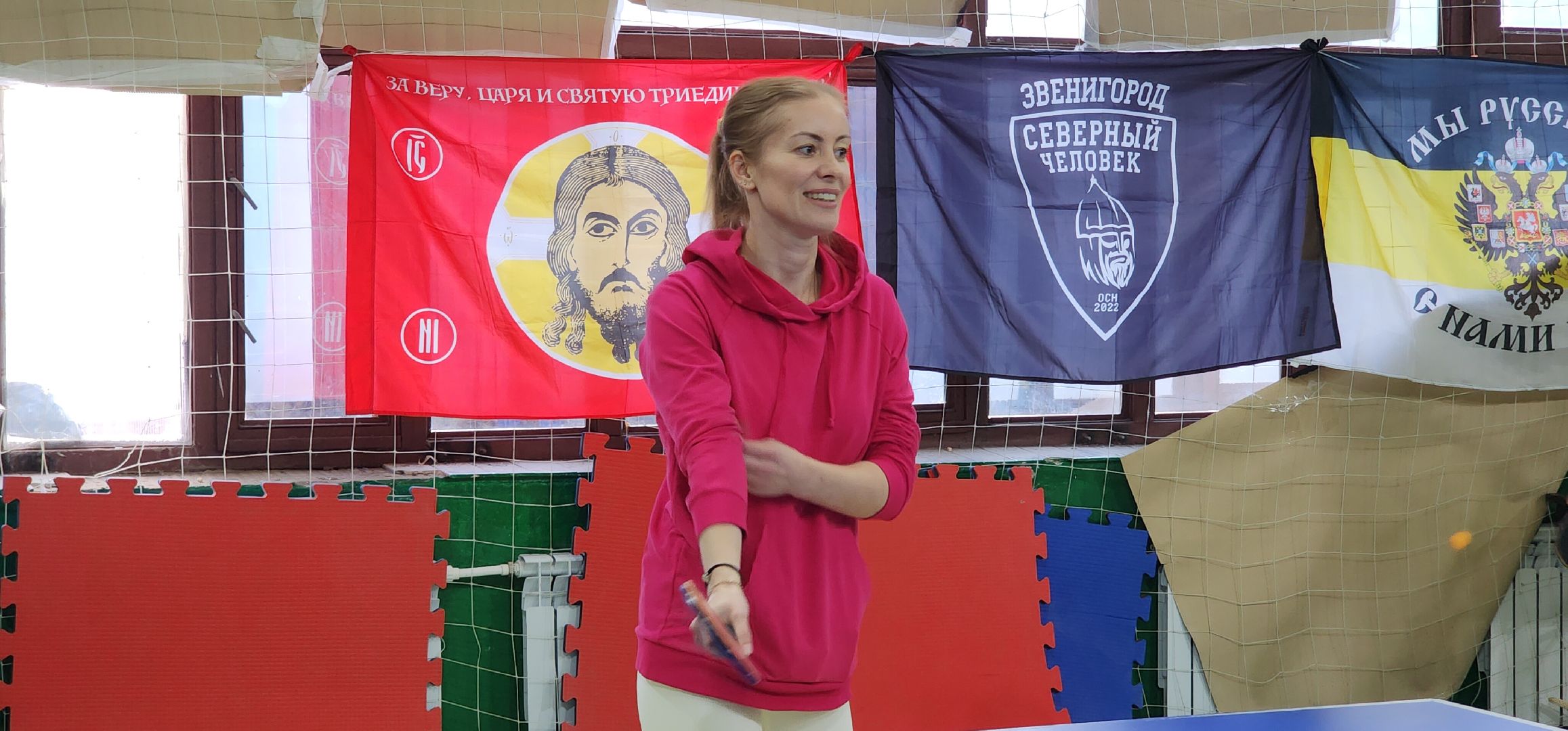 вертикалки, спорт, теннис для взрослых и детей,Спорт в Звенигороде,