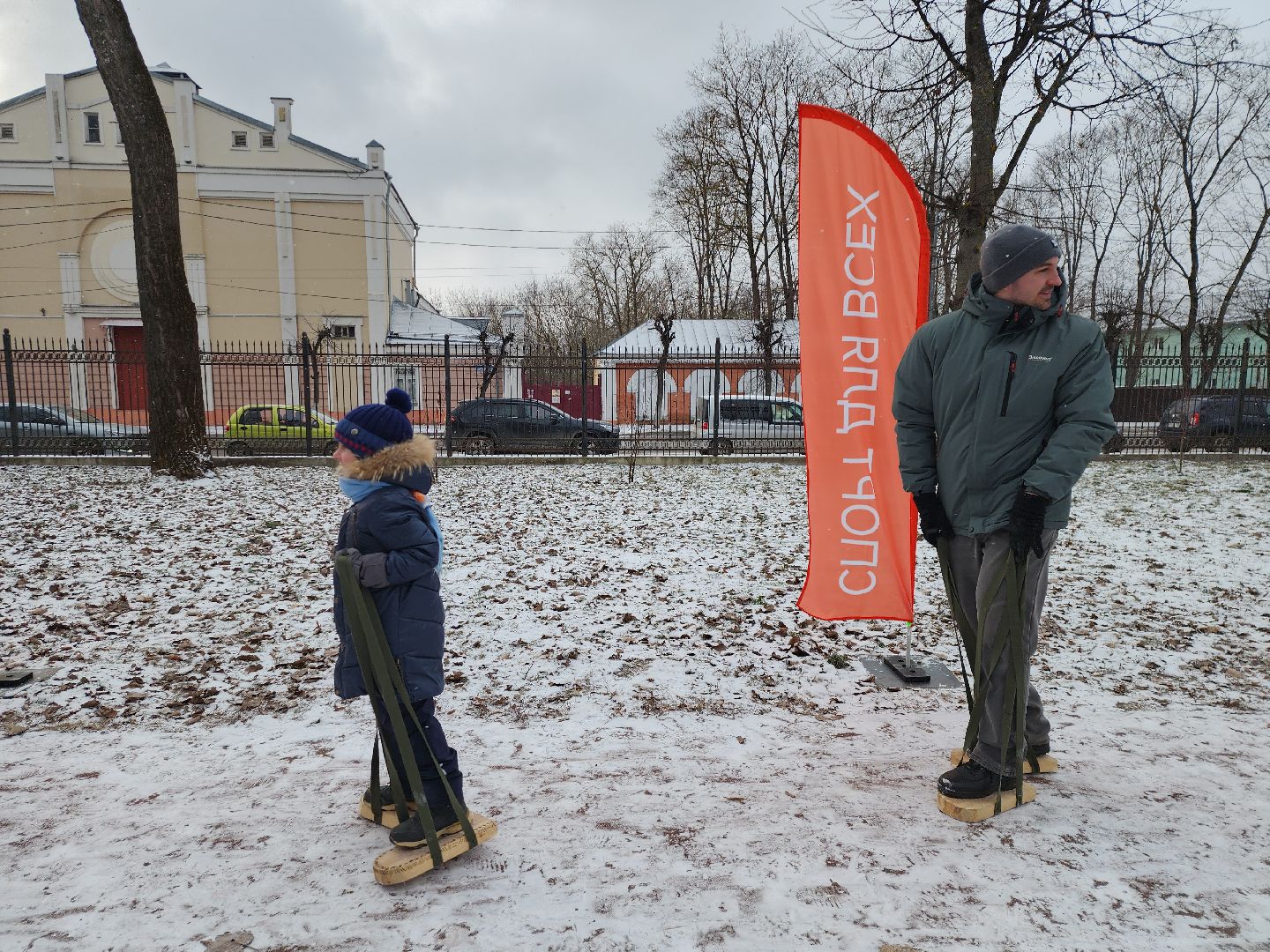 серпухов, подмосковье, фестиваль тепло, зима в подмосковье,