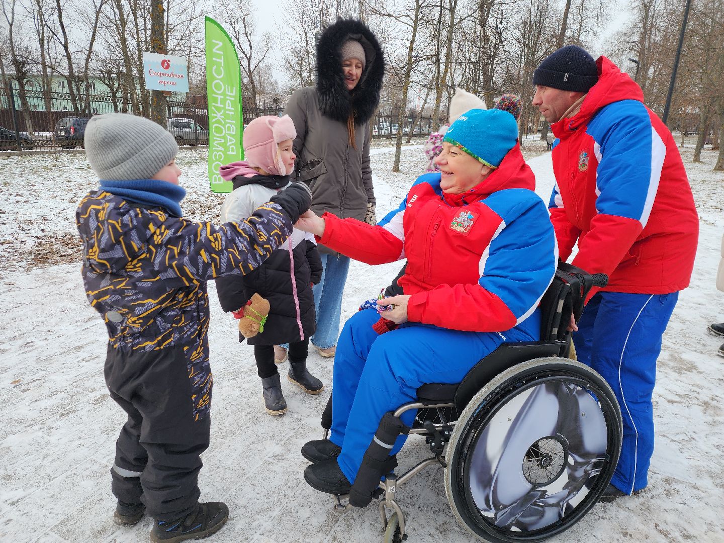 серпухов, подмосковье, фестиваль тепло, зима в подмосковье,