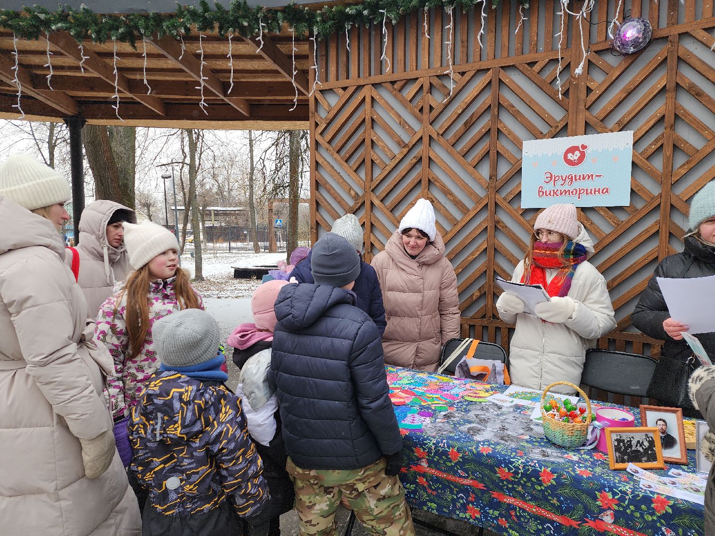 серпухов, подмосковье, фестиваль тепло, зима в подмосковье,