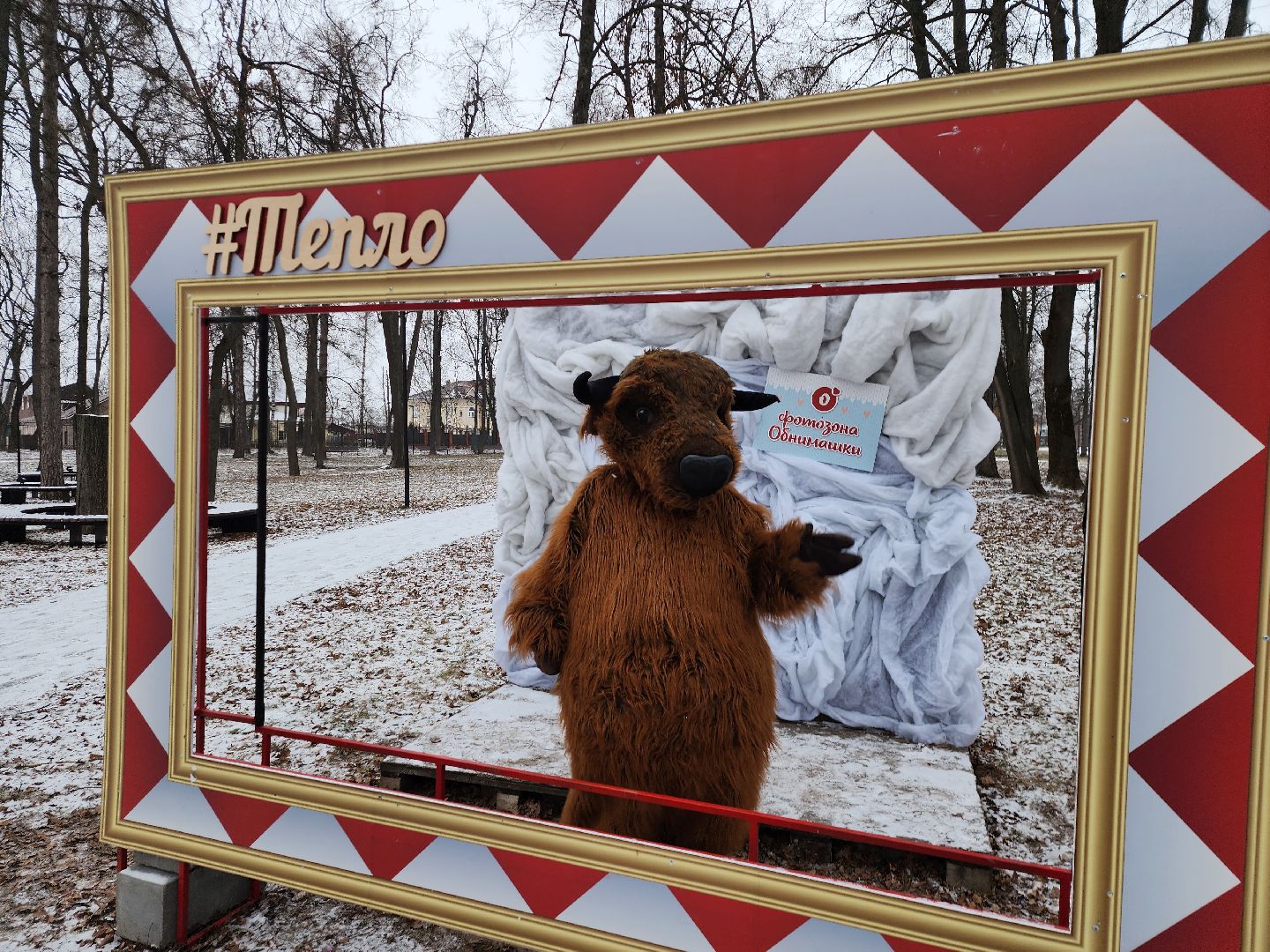 серпухов, подмосковье, фестиваль тепло, зима в подмосковье,
