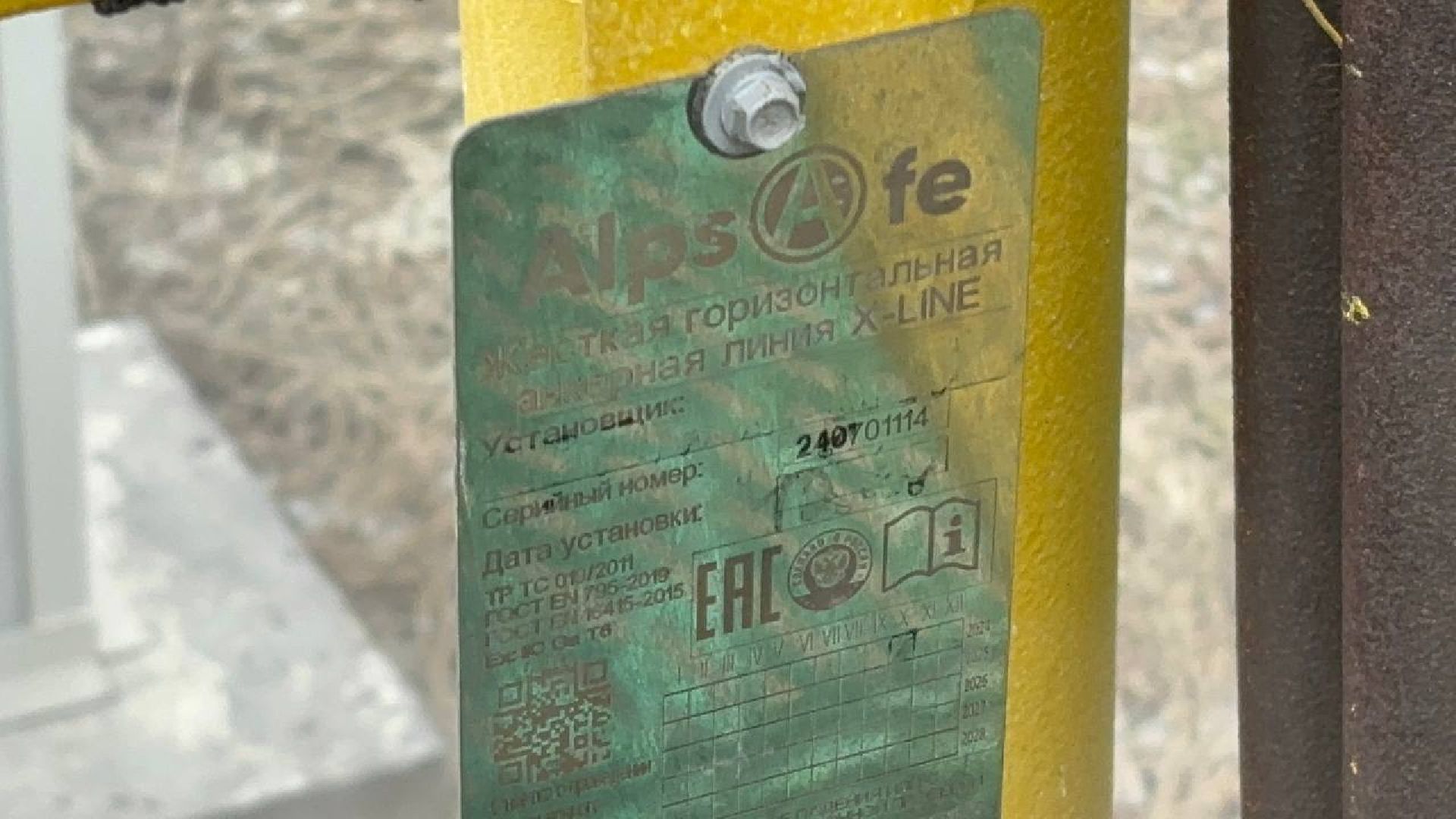 воскресенск, экономика, вму,