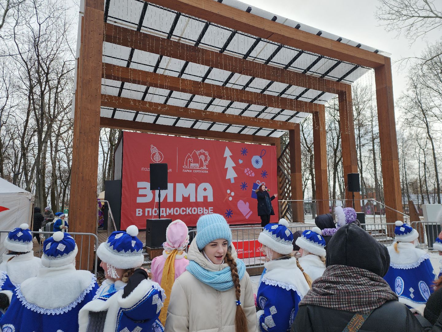 серпухов, подмосковье, фестиваль тепло, зима в подмосковье,