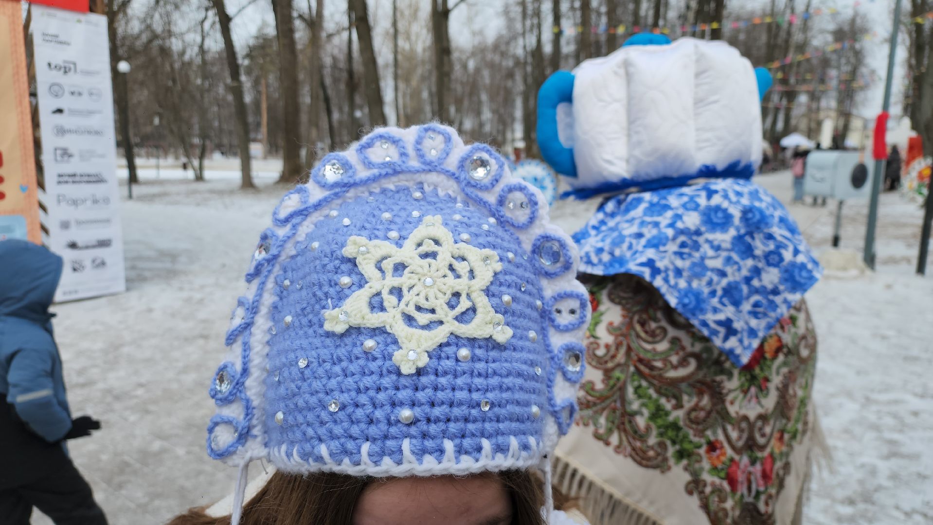 серпухов, подмосковье, фестиваль тепло, зима в подмосковье,