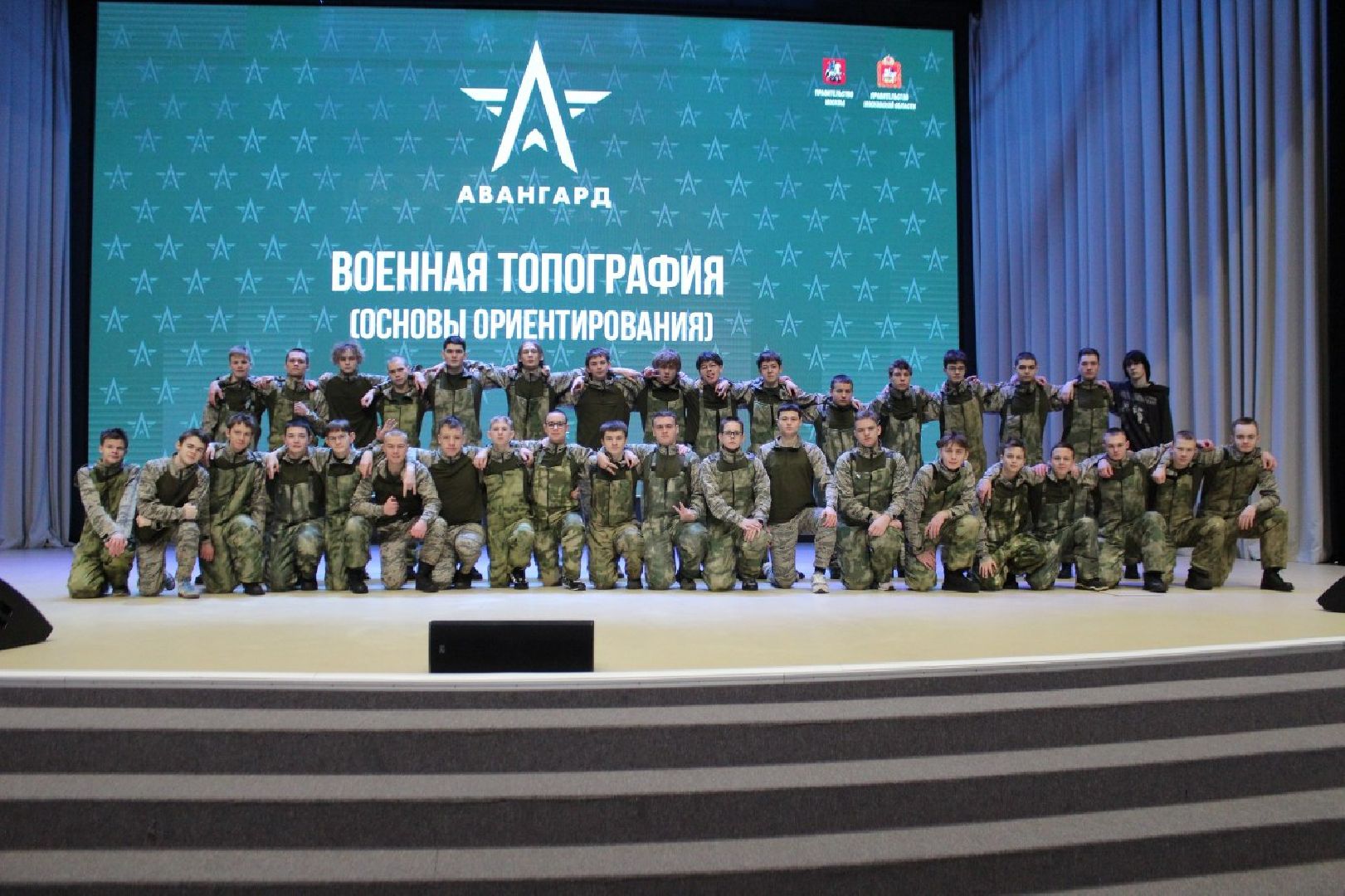 вертикалки, Бронницы, Автомобильно-дорожный колледж, Учебные сборы в Авангарде, Бронницкие студенты,