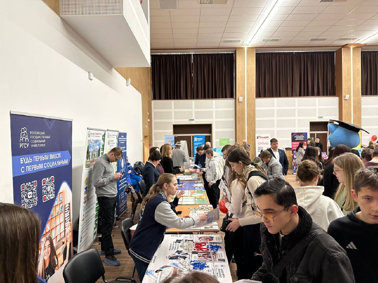 образование, домодедедово, профориентация,