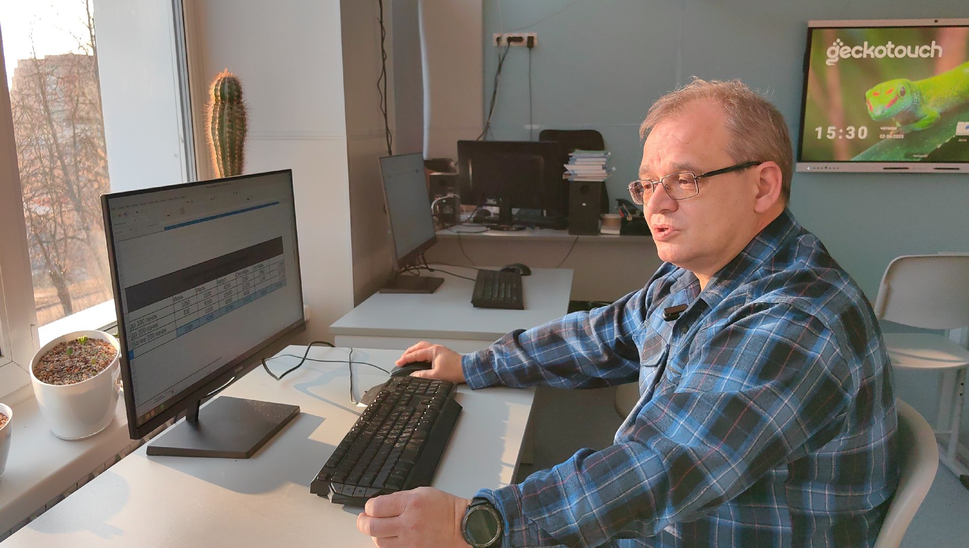 интерактивная доска, мел, учебный процесс, маркер, мотивация,