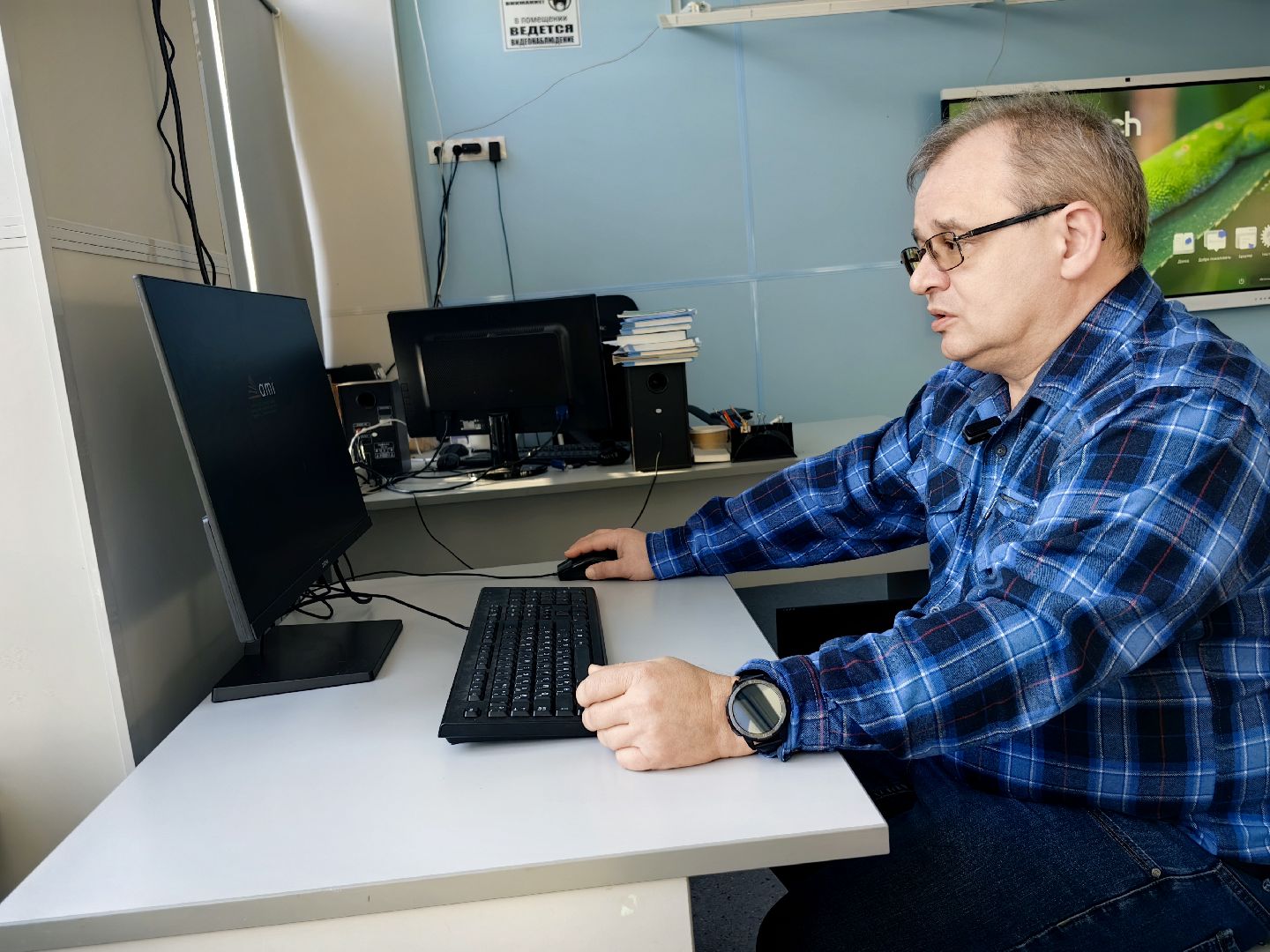 интерактивная доска, мел, учебный процесс, маркер, мотивация,