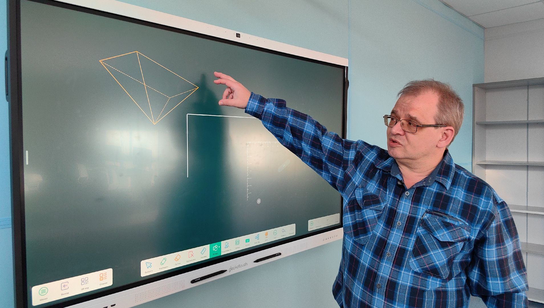 интерактивная доска, мел, учебный процесс, маркер, мотивация,