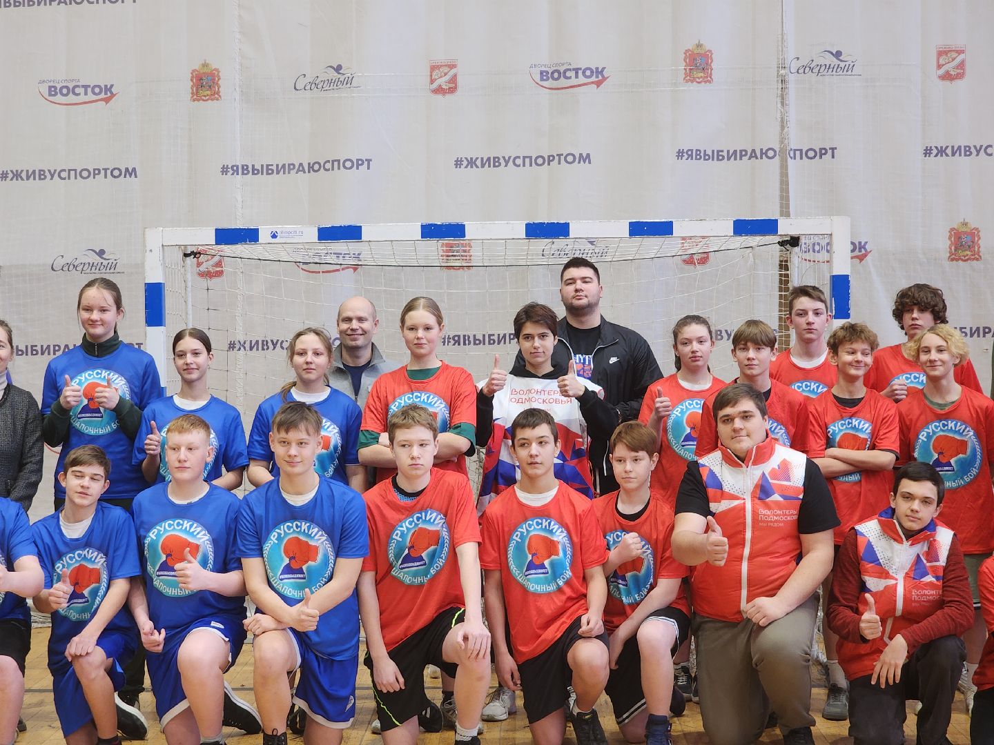 вертикалки, турнир по русскому шапочному бою, орехово зуево,