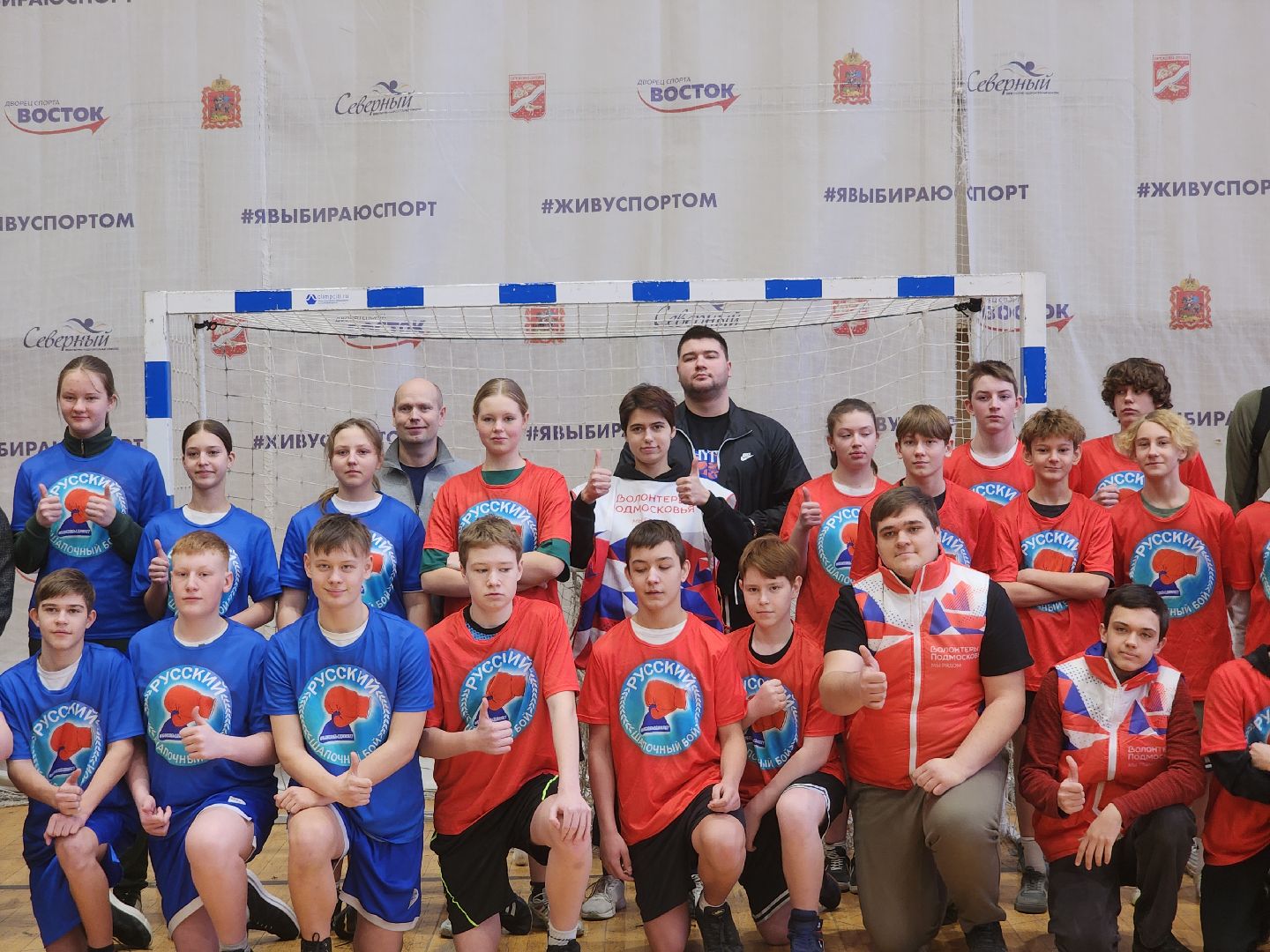 вертикалки, турнир по русскому шапочному бою, орехово зуево,