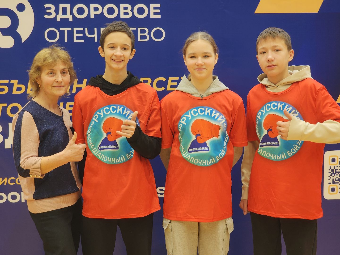 вертикалки, турнир по русскому шапочному бою, орехово зуево,