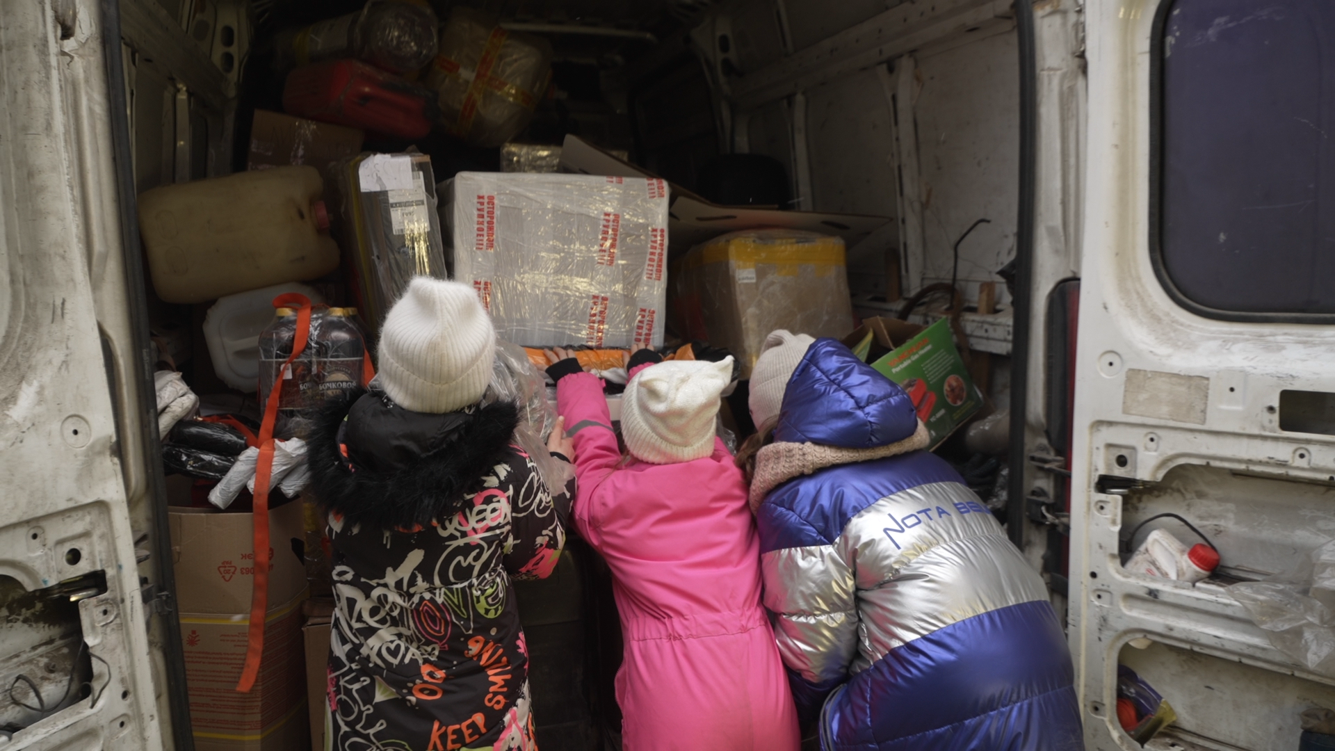 помощь СВО, своих не бросаем, власиха помощь сво, Доброволец РВСН, вертикалки,