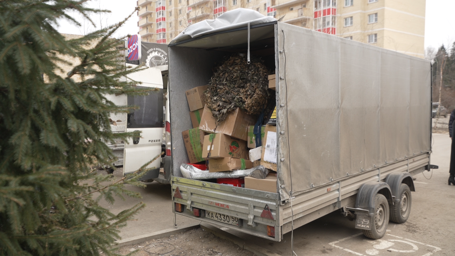помощь СВО, своих не бросаем, власиха помощь сво, Доброволец РВСН, вертикалки,