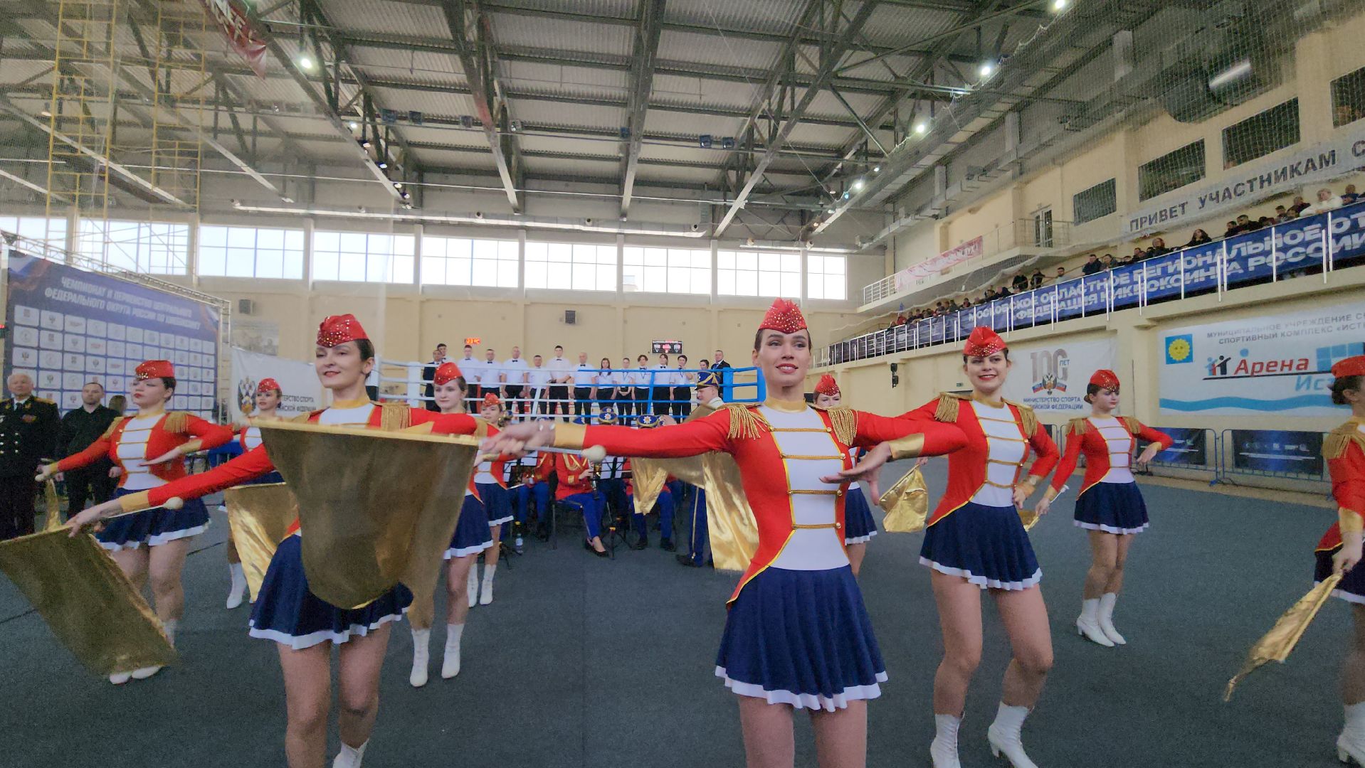 Спорт, Кикбоксинг, оркестр, истра,