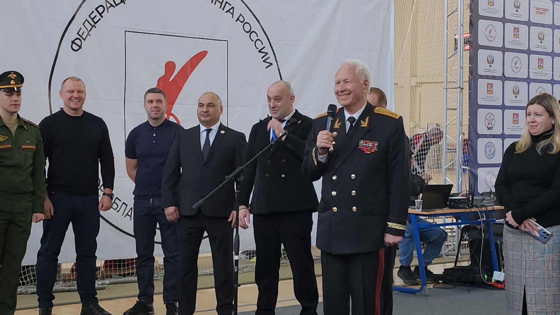 Спорт, Кикбоксинг, оркестр, истра,