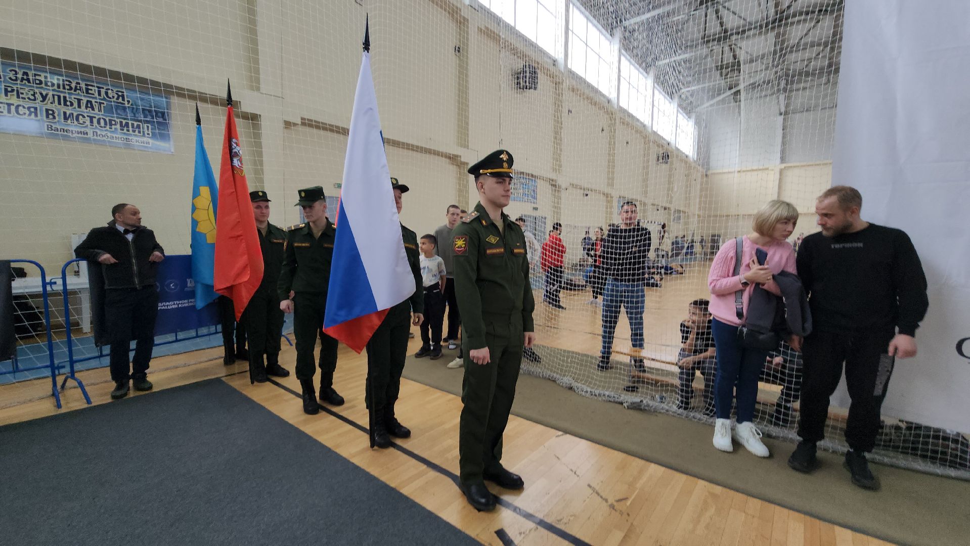 Спорт, Кикбоксинг, оркестр, истра,