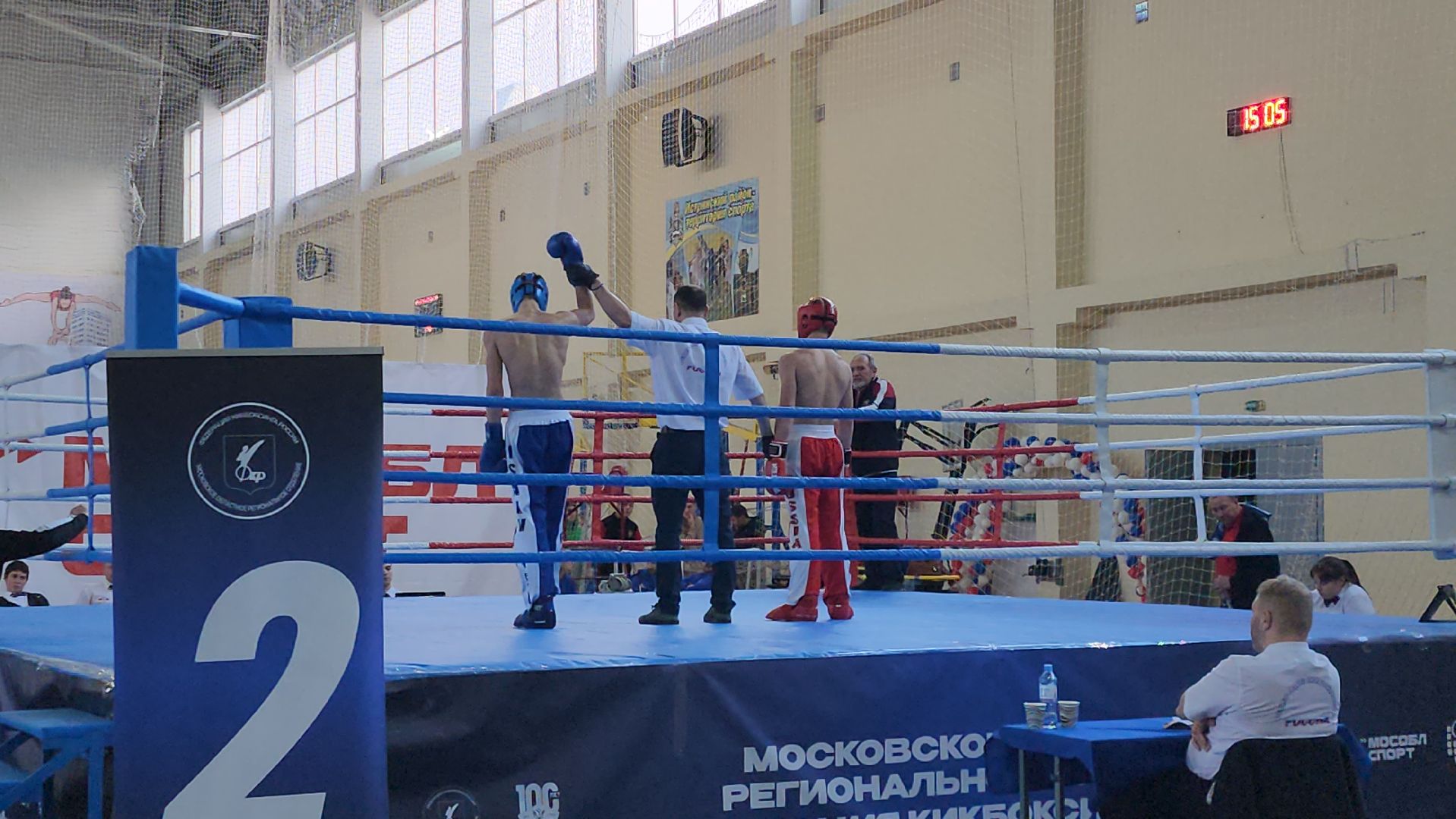 Спорт, Кикбоксинг, оркестр, истра,