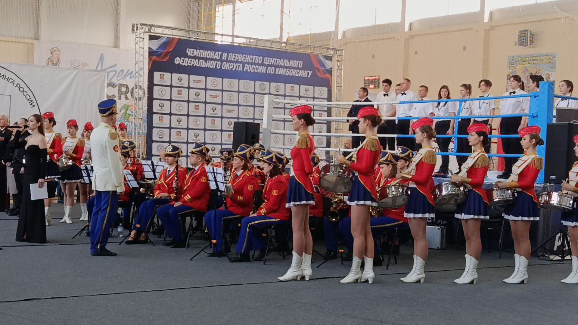 Спорт, Кикбоксинг, оркестр, истра,