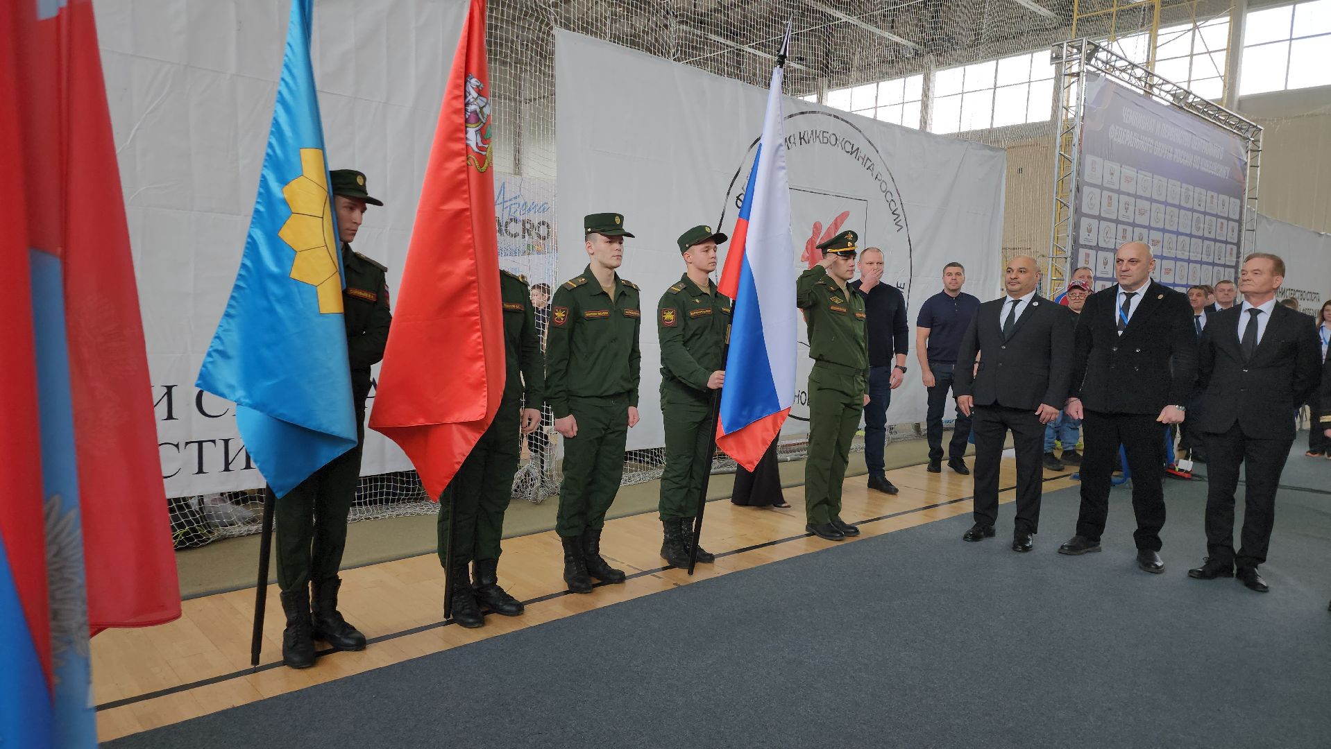 Спорт, Кикбоксинг, оркестр, истра,