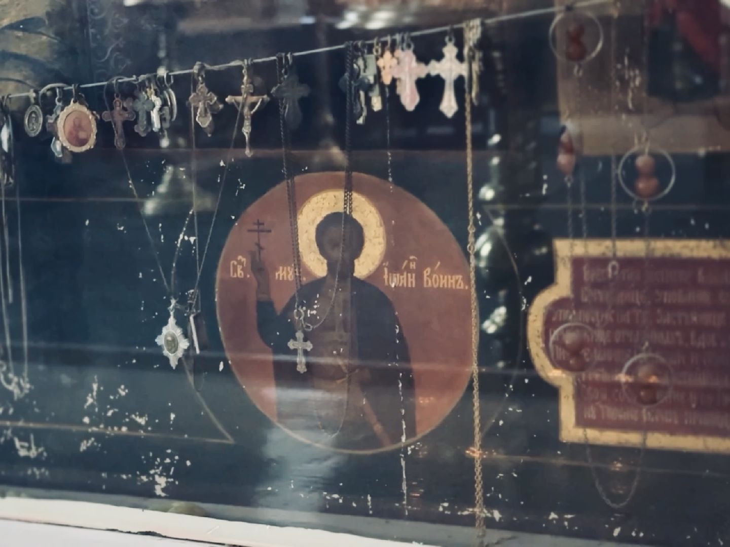 Раменское, сво, гуманитарная помощь, церковь, храм, волонтеры, троицкий храм раменское,