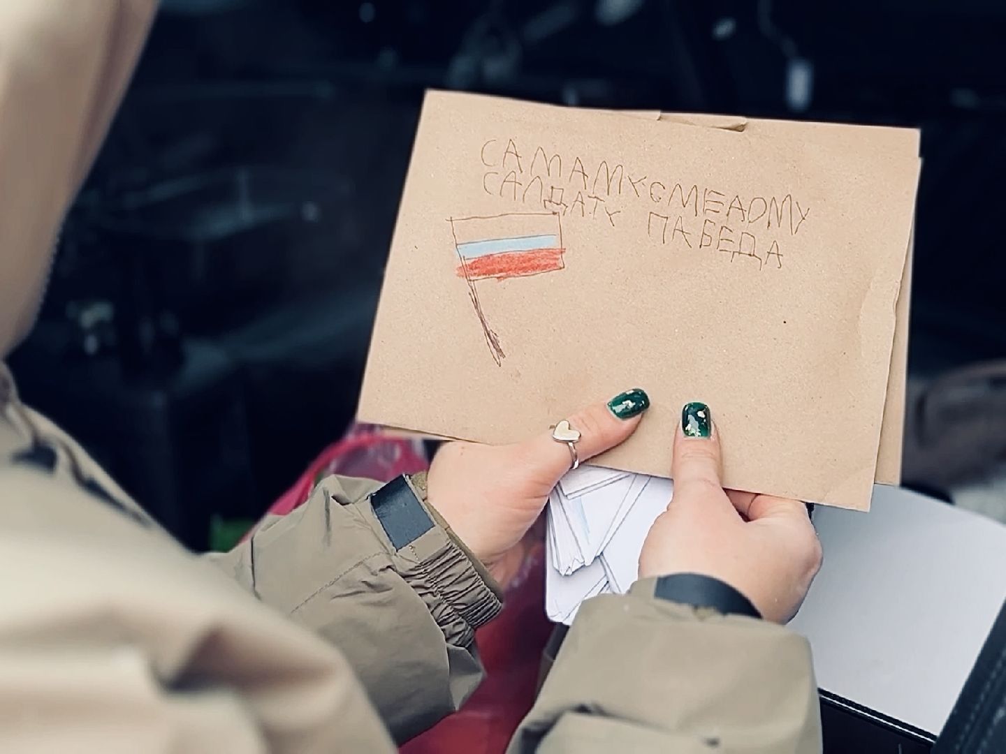 Раменское, сво, гуманитарная помощь, церковь, храм, волонтеры, троицкий храм раменское,