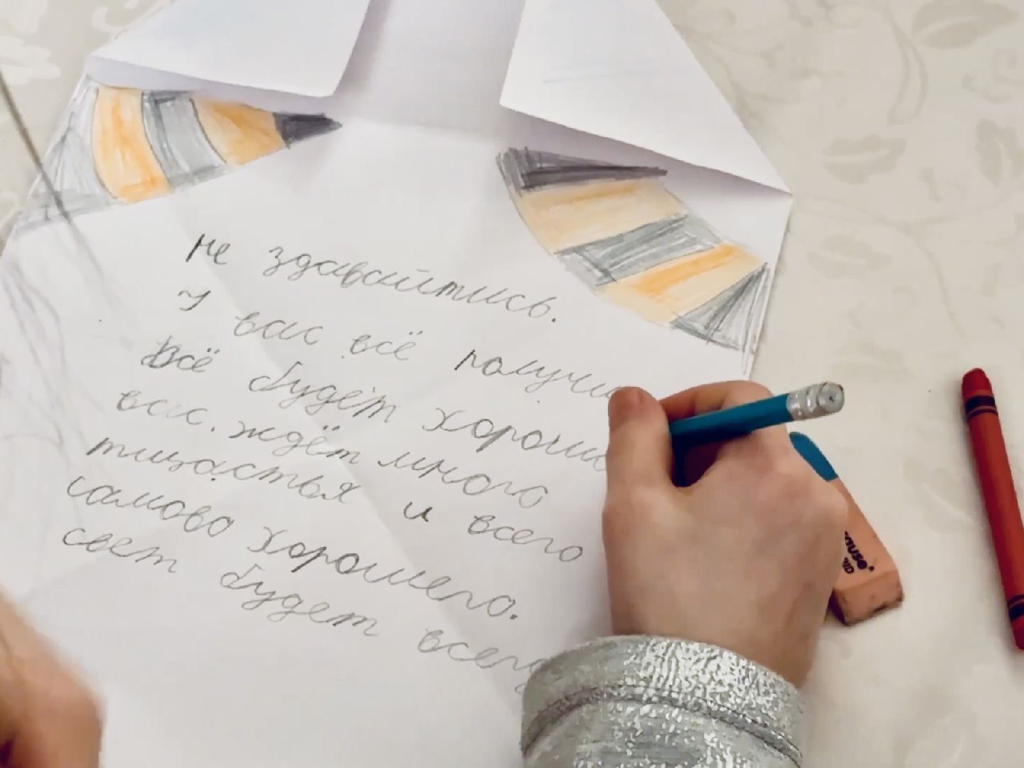 Раменское, сво, гуманитарная помощь, церковь, храм, волонтеры, троицкий храм раменское,