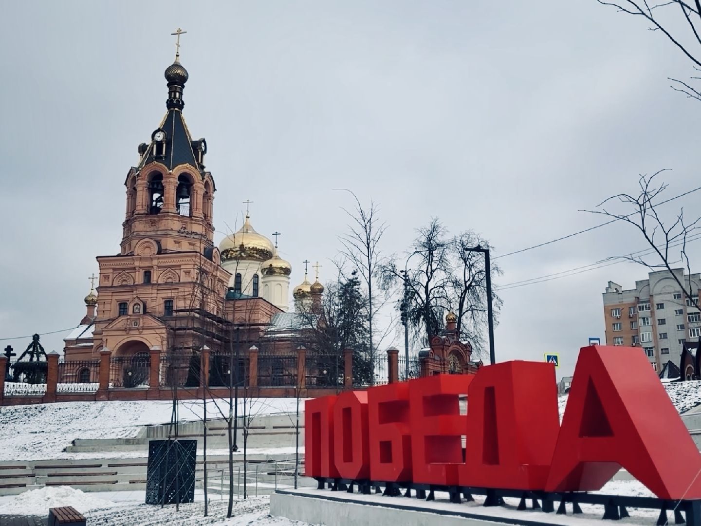 Раменское, сво, гуманитарная помощь, церковь, храм, волонтеры, троицкий храм раменское,