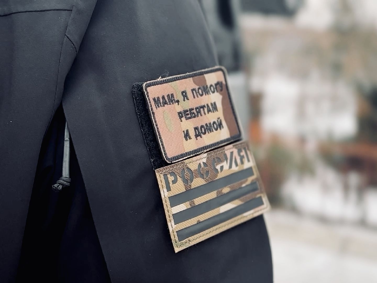 Раменское, сво, гуманитарная помощь, церковь, храм, волонтеры, троицкий храм раменское,