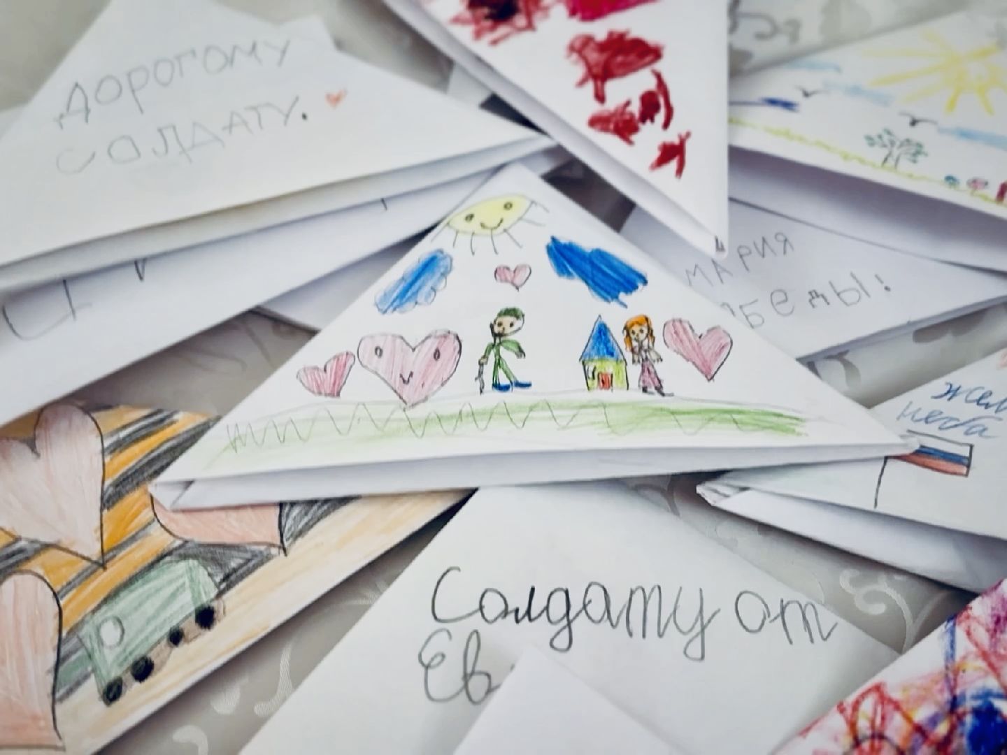 Раменское, сво, гуманитарная помощь, церковь, храм, волонтеры, троицкий храм раменское,