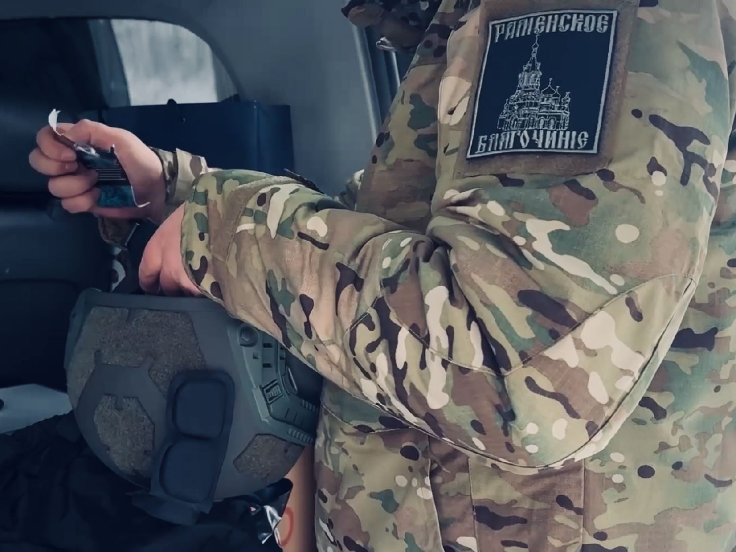 раменское, защитники отечества, сво, троицкий храм раменское, волонтеры, гуманитарная помощь,