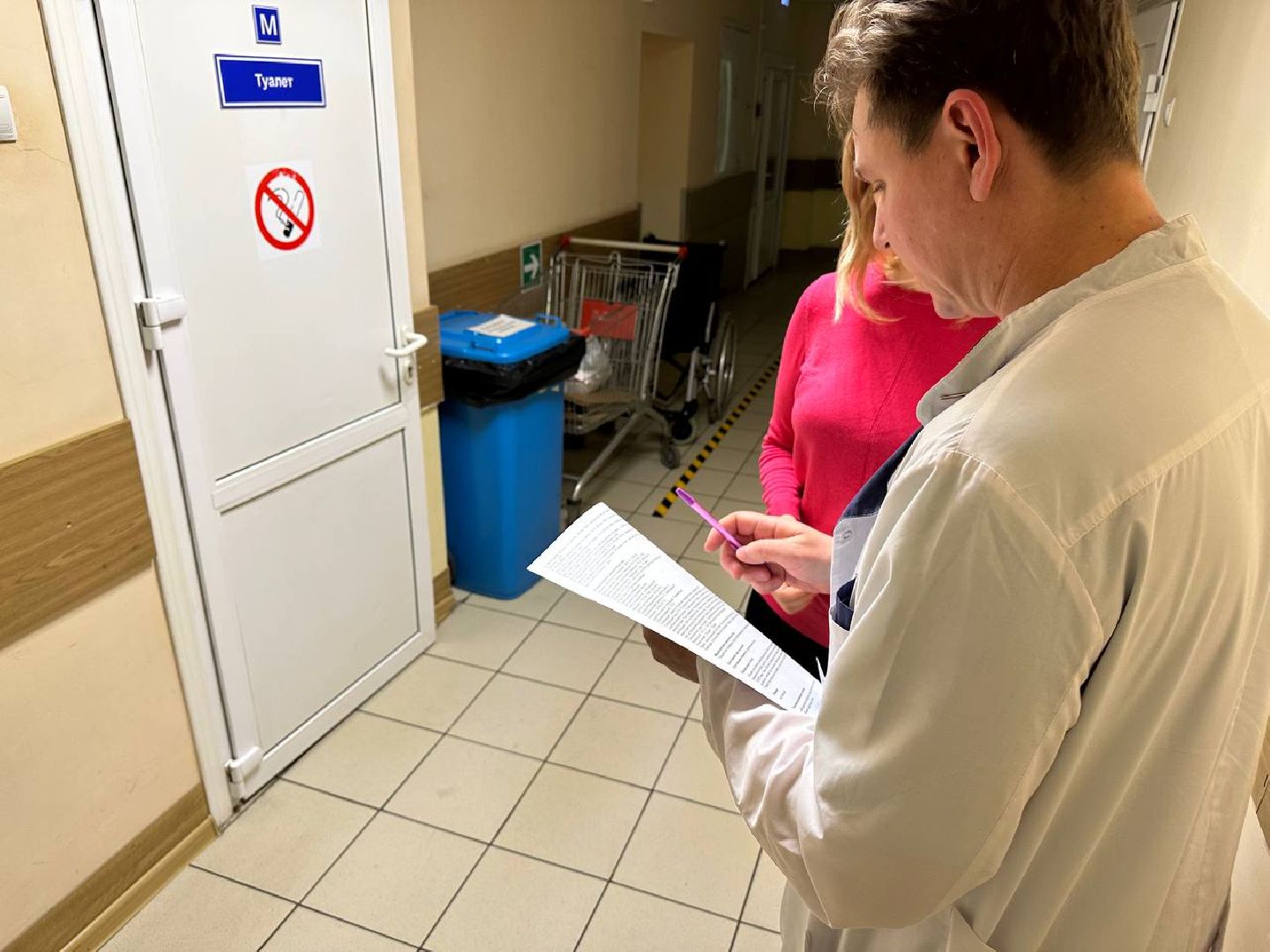 медицина, домодедедово, хирург,