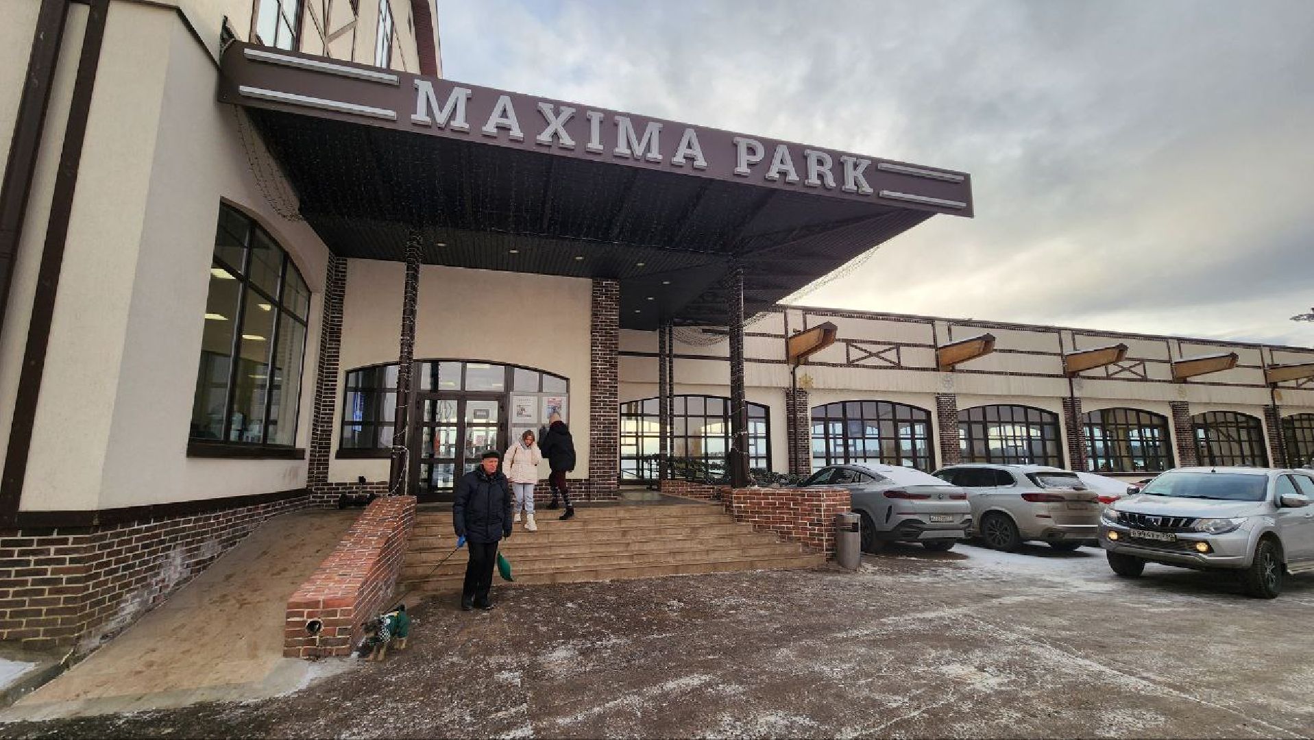 Дмитров, Максима Парк, Кубок по конкуру, вертикалки,