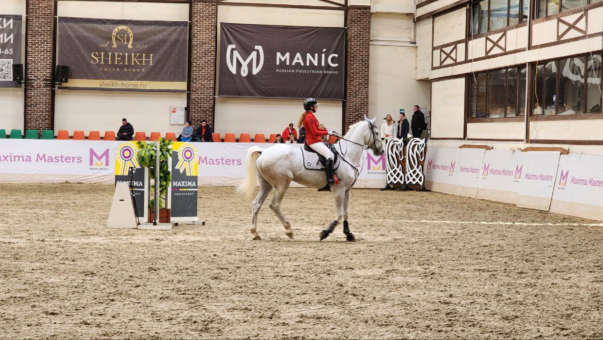 Дмитров, Максима Парк, Кубок по конкуру, вертикалки,