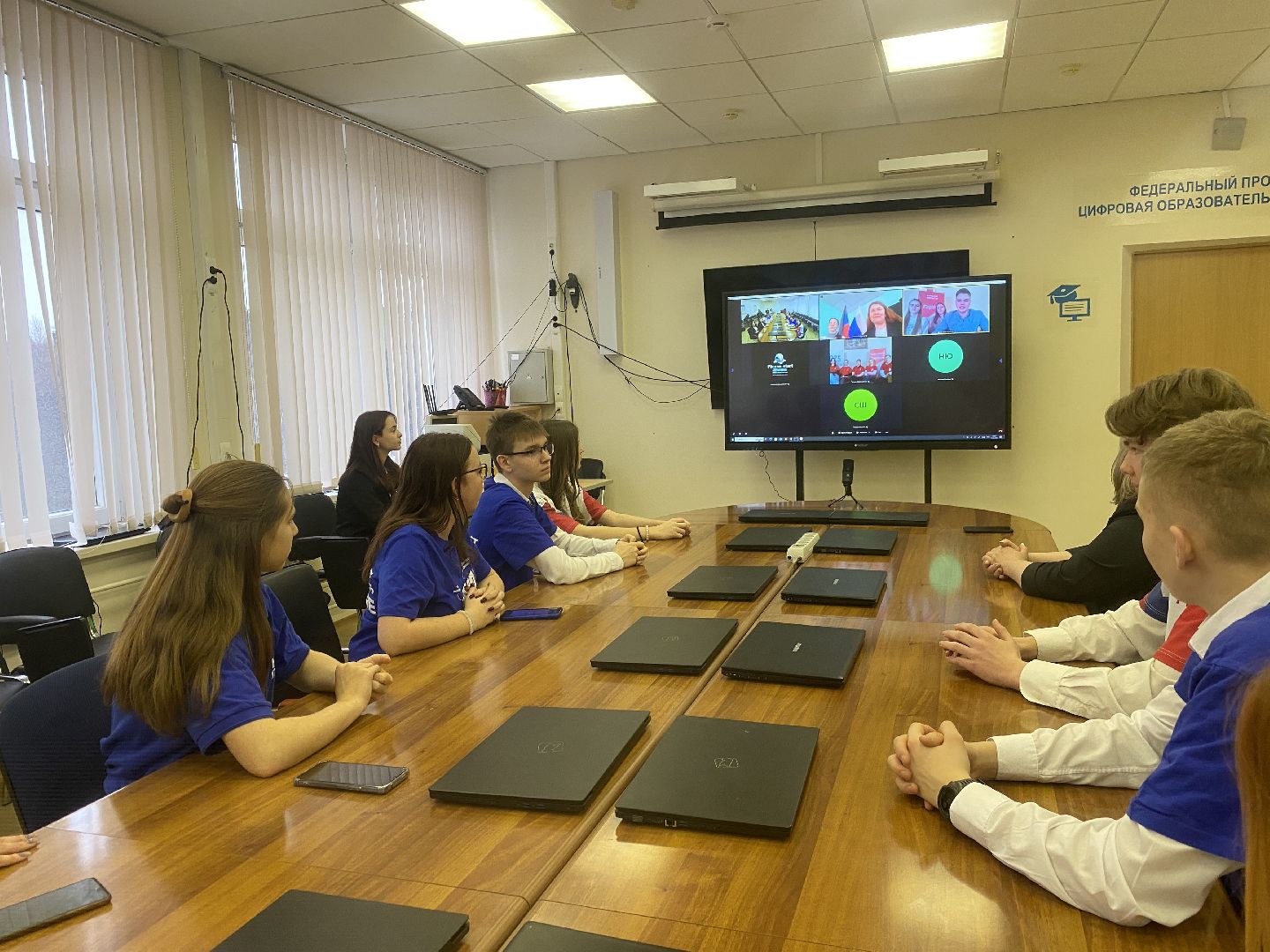 телемост Власиха Курск, школа Перспектива Власиха, волонтеры Перспектива, школы побратимы, Власиха Перспектива, вертикалки,